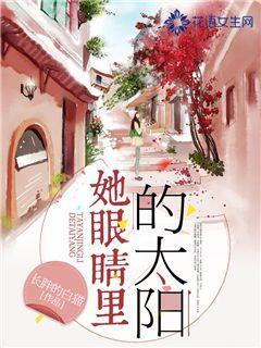 逃离地下古寺庙2