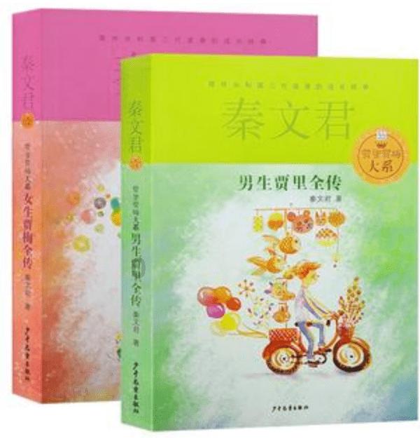 屠龙破晓