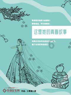 长安逸动 15款16款引擎盖价格一样吗？游戏画面