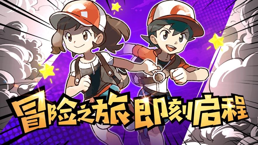坎巴拉太空计划