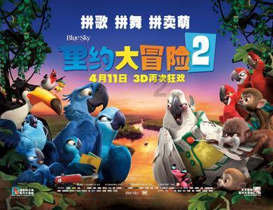 迪士尼魔法学校