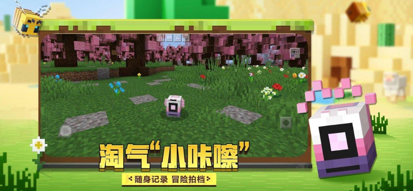 脱逃者