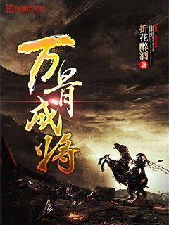 怎么瘦肚子呢