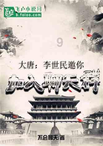 扶持中小成本电影创作，广东电影剧本研讨会在穗举办