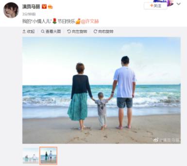 复仇者联盟大冲击