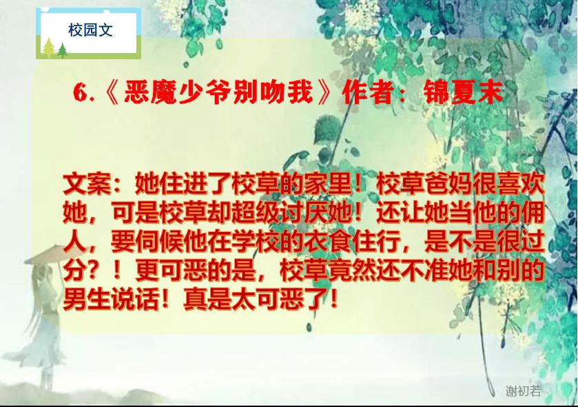 21年前，中国天才女棋手嫁给卡塔尔皇子后改变国籍，如今怎么样了