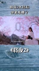 魔兽争霸3