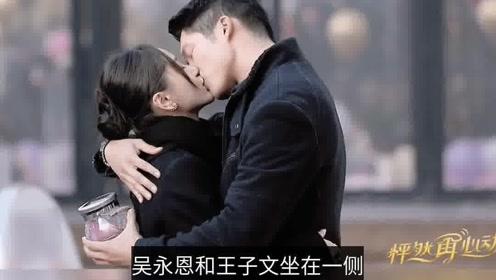 女孩狂刷试卷患脑病，什么是脑病？什么情况下容易诱发脑病？游戏画面