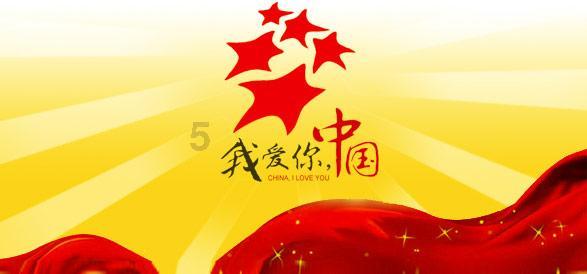迷失在黑洞里