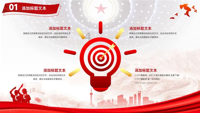 你的婆婆做过最让人心寒的事儿是什么？游戏画面