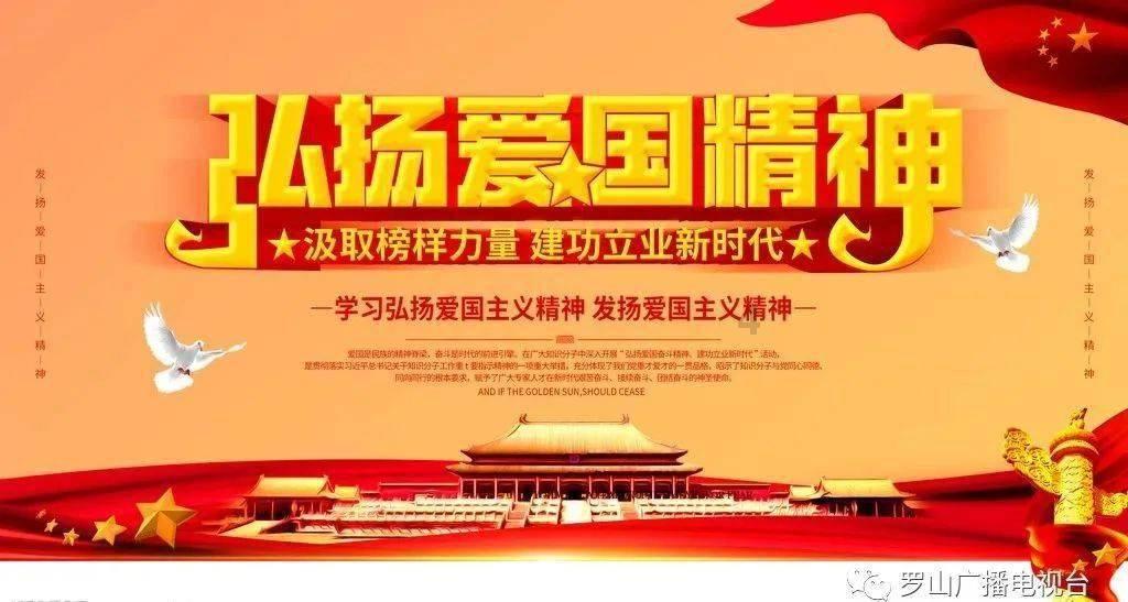 努力向上的铁球