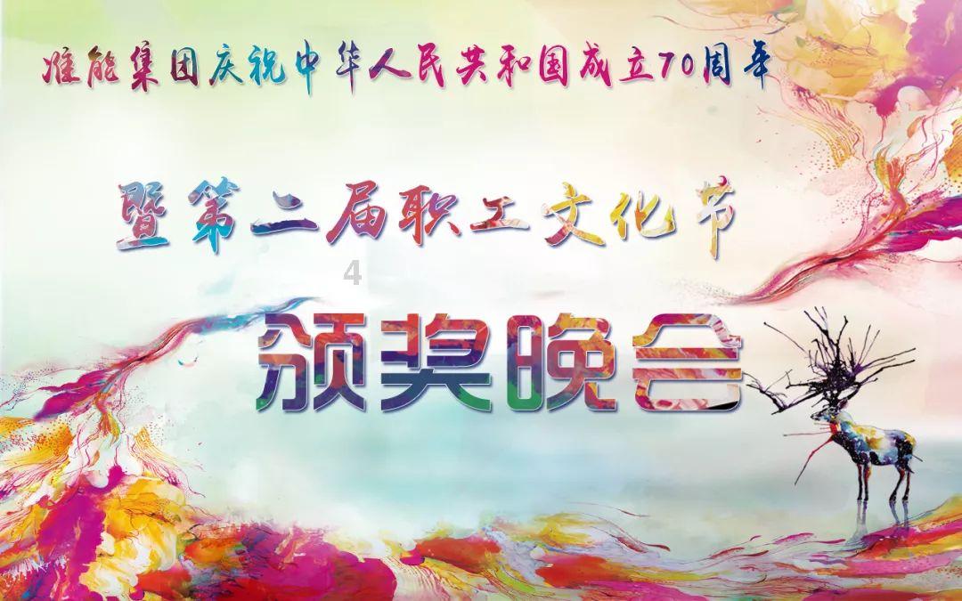 脑洞小老弟无实名认证