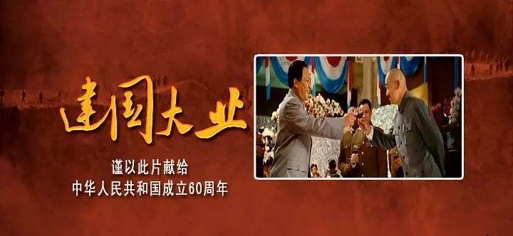 福建多地迎新年初雪多趟列车停运