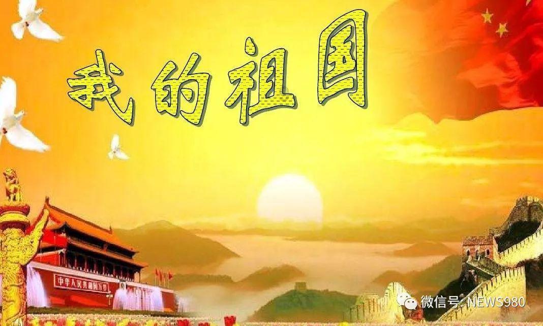 虞书欣司机在高速行驶时，因错过出口，竟然在应急车道上违规倒车