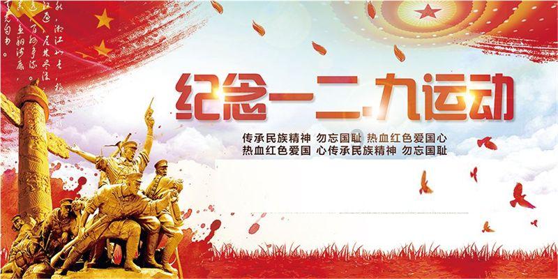 社会治安重点工作|快乐过寒假,要警惕这两种“伪装术”→