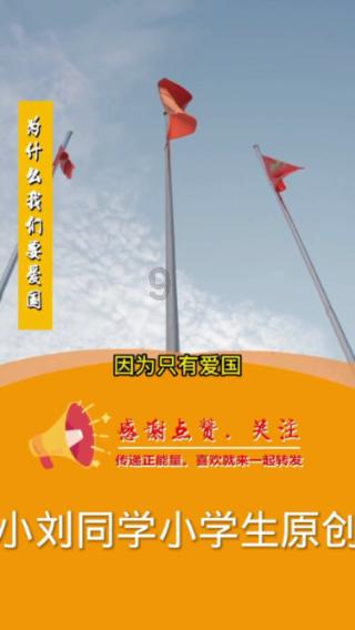 逃离废弃自然公园
