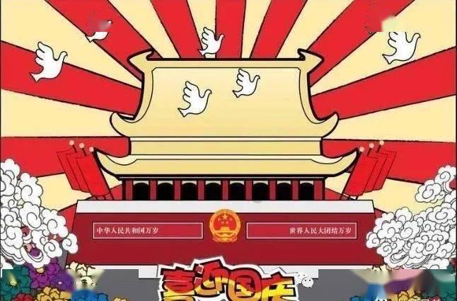 清理脏乱的宫殿