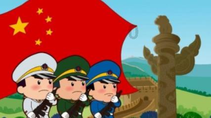 朝阳市到兴城怎么走方便？游戏画面