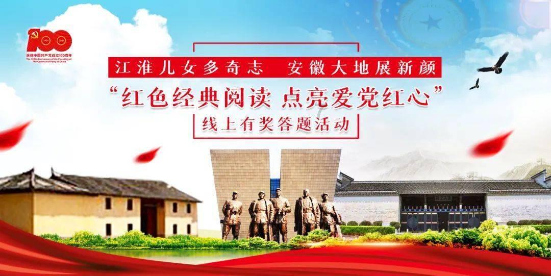 怪物大入侵中文版