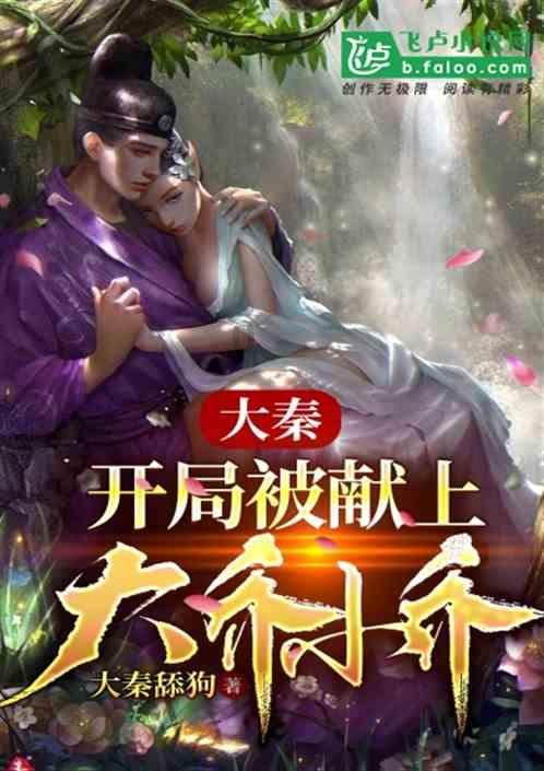 无限试驾2