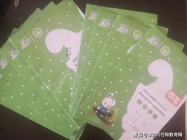 全国首飞！南京直飞仙本那（斗湖）国际客运航线开通