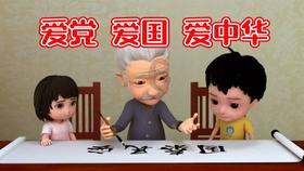 怎么判断手动洗衣机洗缸皮带松不松?游戏画面