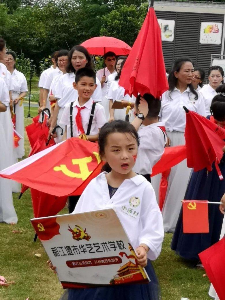 省纪委监委通报6起违反中央八项规定精神典型问题
