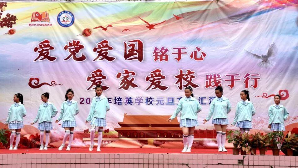 移动的滚轮