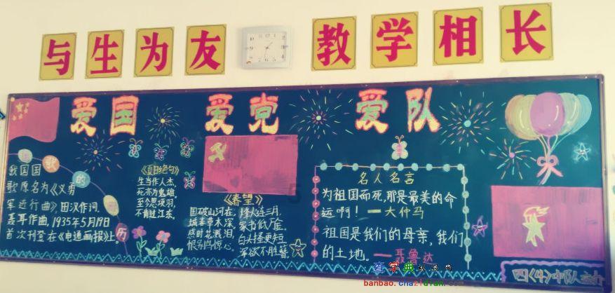 金牌导游牛刚搭档沈梦辰助力山西文旅！网友：山西再添“晋商少奶奶”一个！