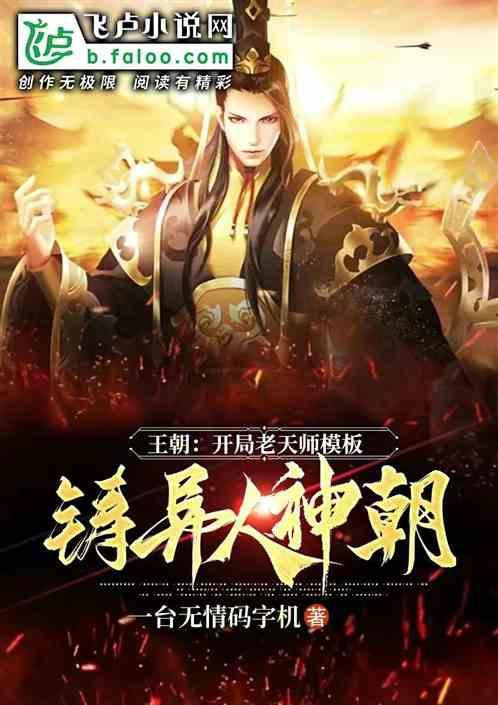 可爱女孩参加宴会