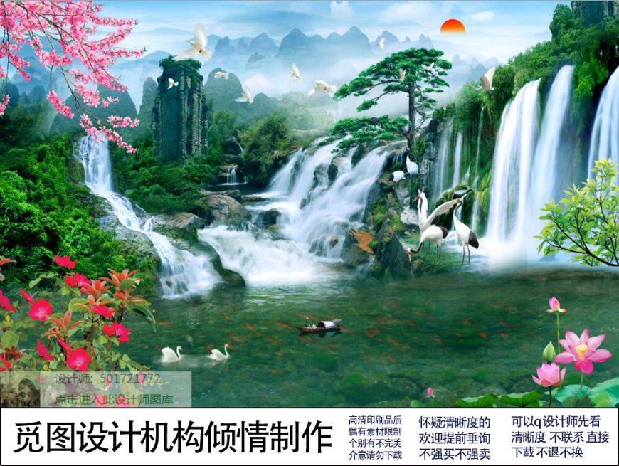 如何用羽绒马甲搭配，保暖又活力满满？游戏画面