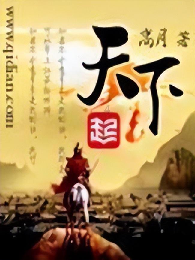 说起澳门，你会想到什么？