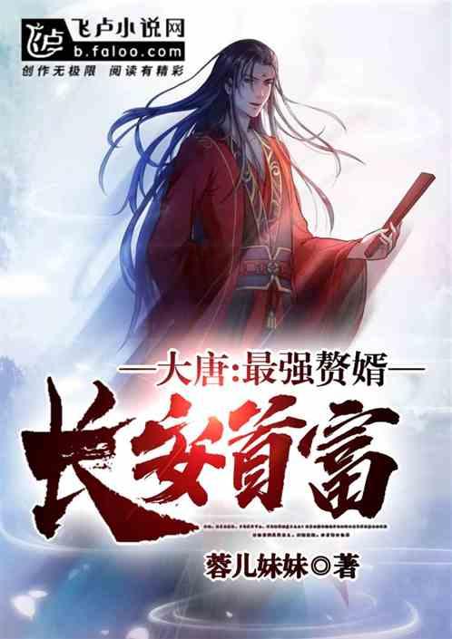 老爹烘培店中文版