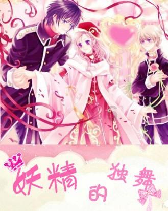 宝贝七巧板